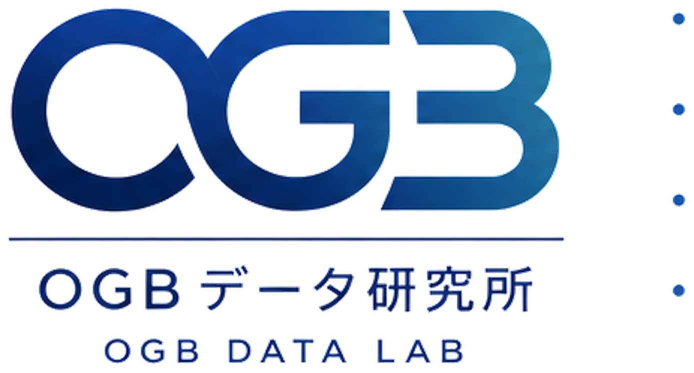 OGBデータ研究所